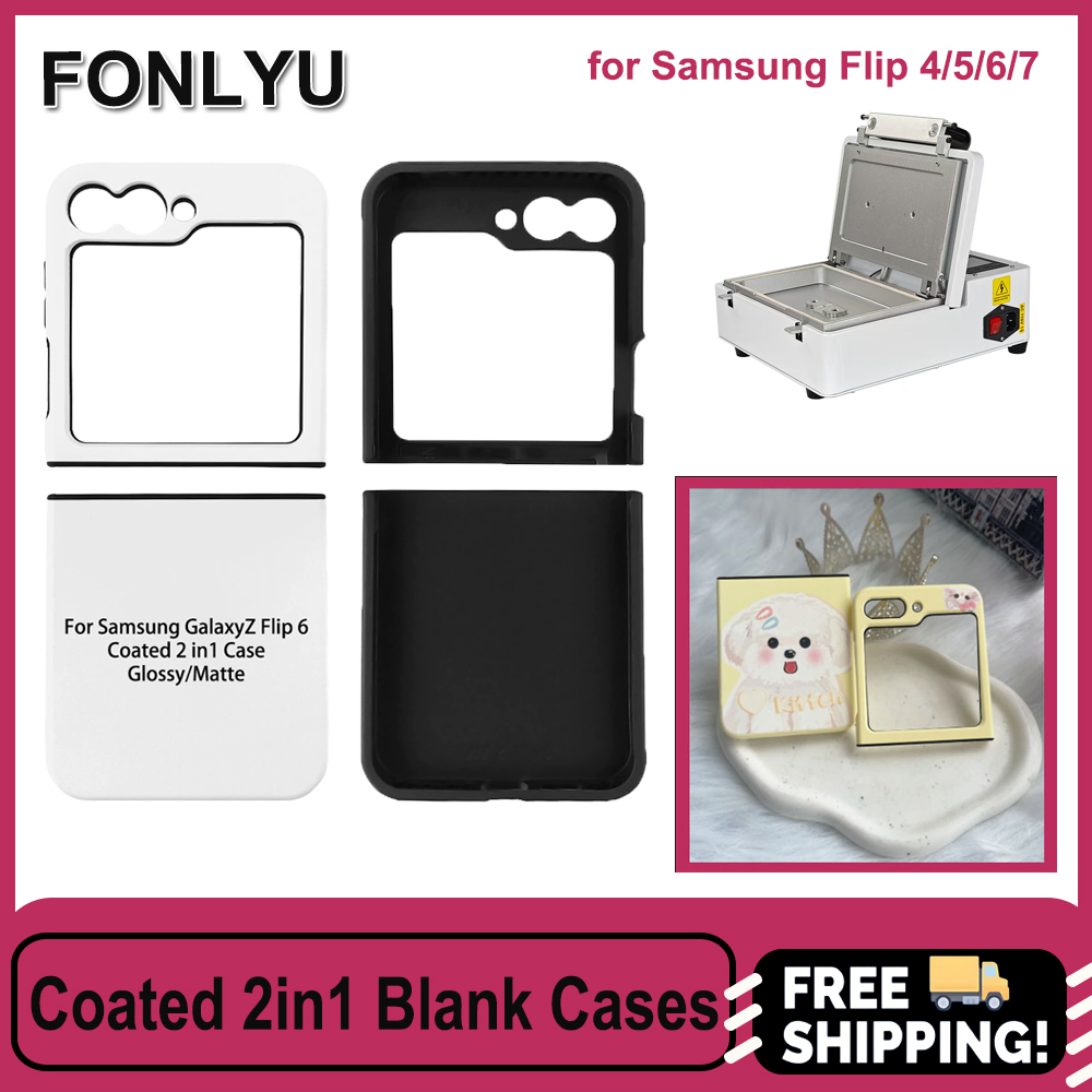 Phone Case Blank Print - Fonlyu 5 peças revestidas 2 em