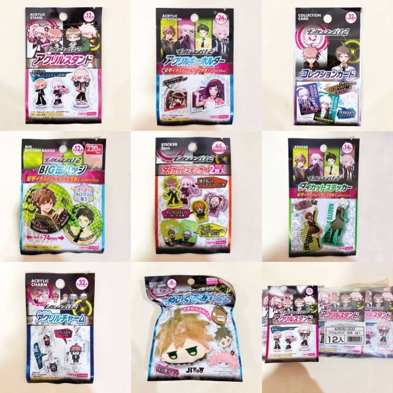 Button Badge Blank - Spike Chunsoft Danganronpa 1 2: Suporte