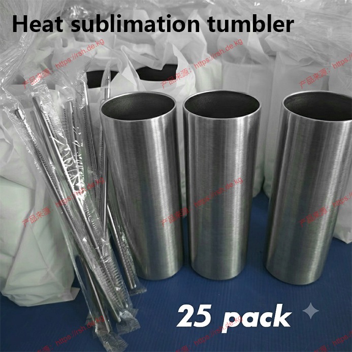 Tumbler 20Oz White - Copo Térmico ProSub 20oz Reto e