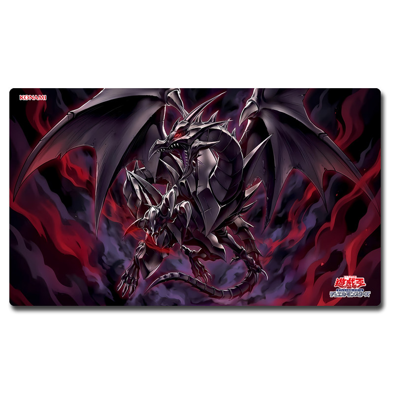 Tapete de Jogo Yugioh Dragão P - Door Mat Blank avaliação e preço