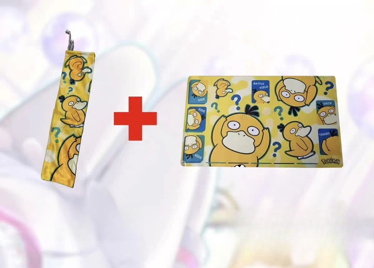 Tapete de Jogo Anime Pokémon P - Door Mat Blank avaliação e preço